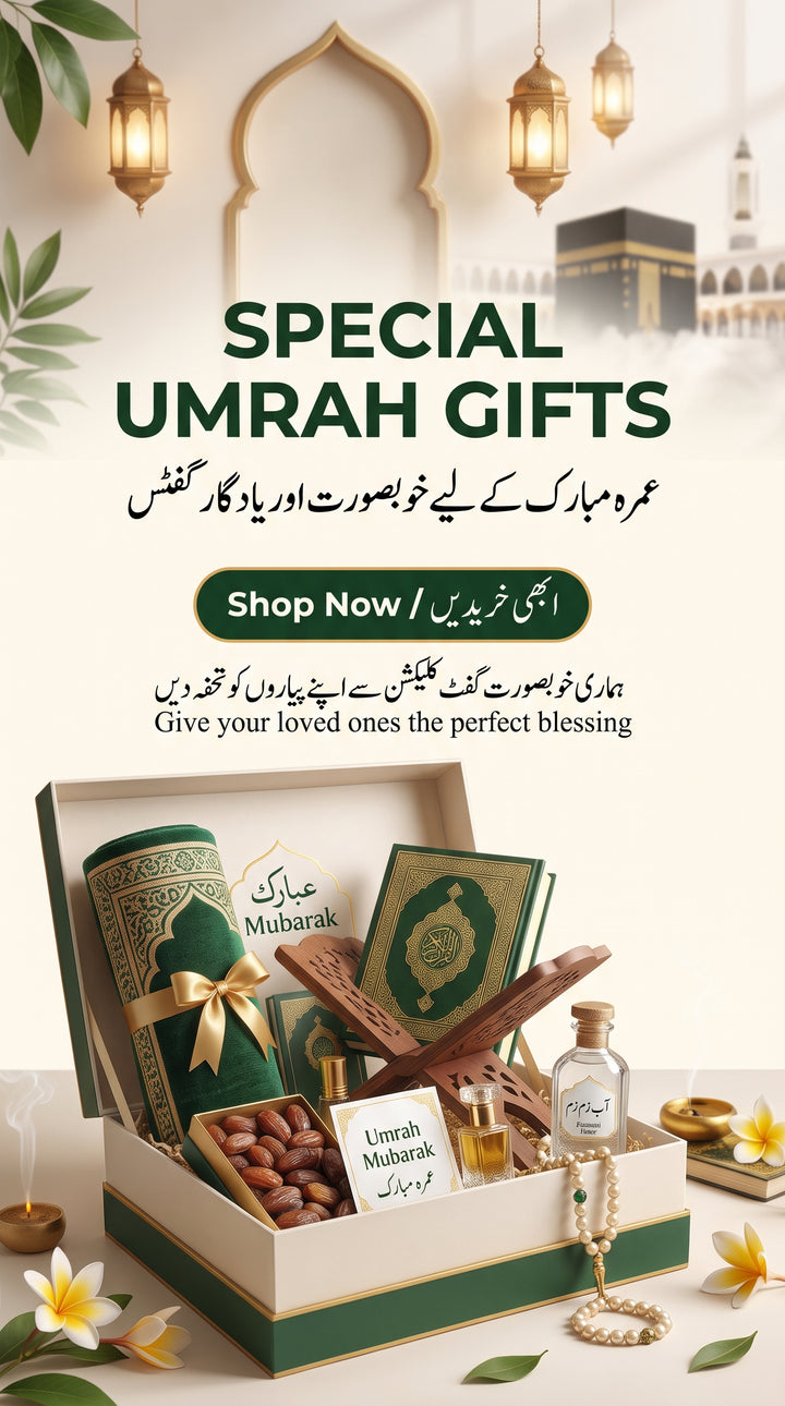 Umrah Tabarruk